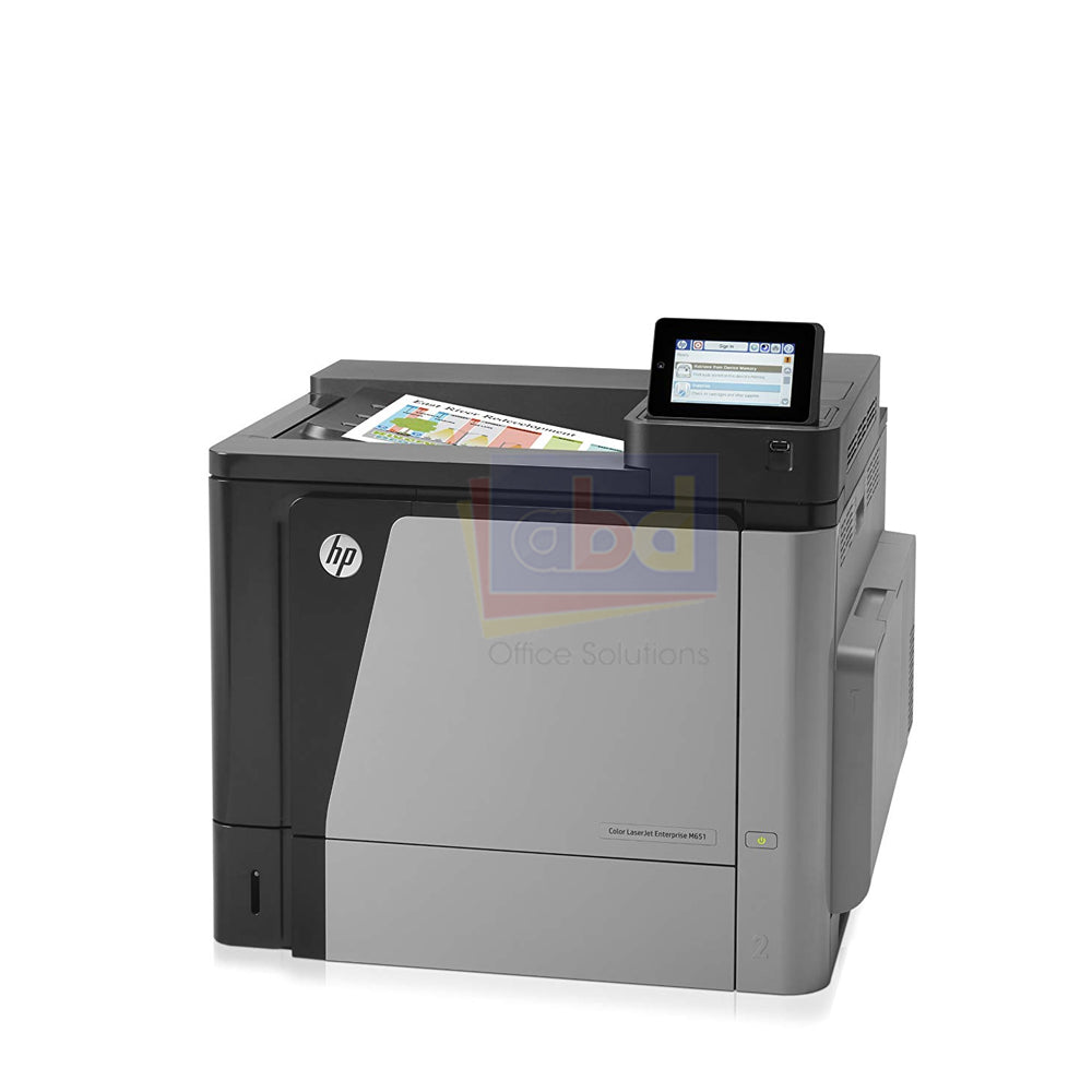 HP Color LaserJet Enterprise M651n CZ255A A4 Color Laser Printer