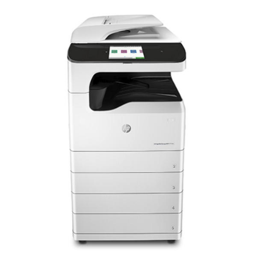 HP PageWide Managed P77750 A3 Color Laser MFP Printer – ABD Office HP PageWide Managed P77750 A3 Color Laser MFP Printer – ABD Office
