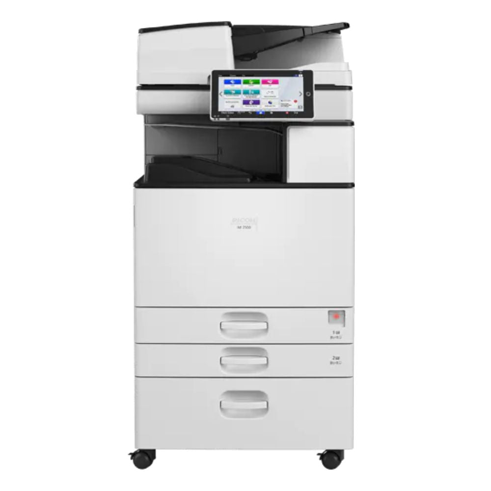 Ricoh IM 2500 A3 Mono Laser Multifunction Printer – ABD Office